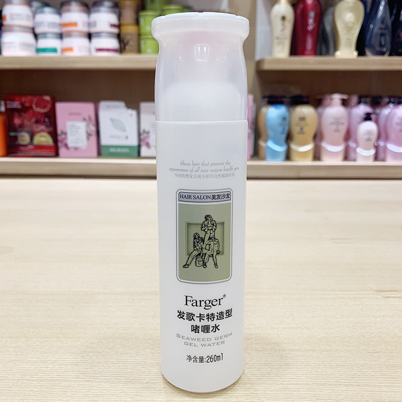 Farger发歌卡特啫喱水理发店专用啫喱水保湿造型定型男士女士