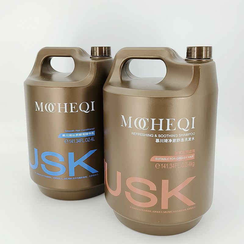 批发 慕MUSK川琦净澈舒逸洗发水护发素4kg 油腻发质适合