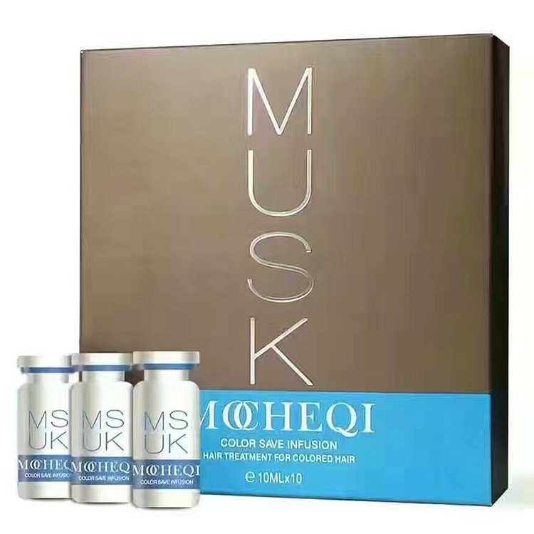慕川琦MUSK绚彩头发修护精华液10ml*10发膏色膏发膜伴侣护理色