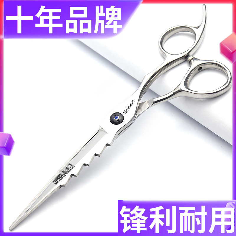 一件代发正品莎伦蒂思飞剪6寸6.5寸理发师超快专业美发剪刀平剪