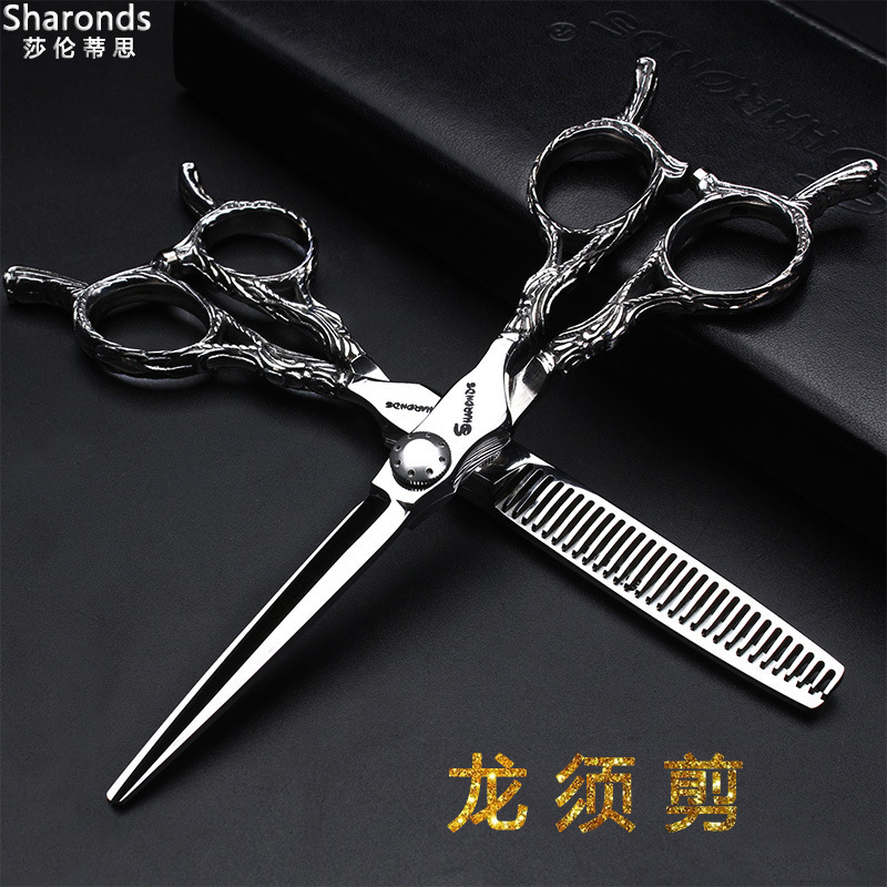 专业美发剪刀6寸龙纹剪a字剪平剪牙剪发廊发型师理发剪刀一件代发