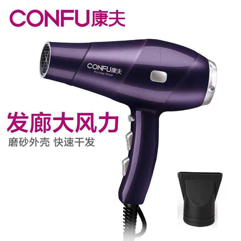 适用康夫9897理发店大功率电吹风机发廊专业冷热风家用吹风筒2300