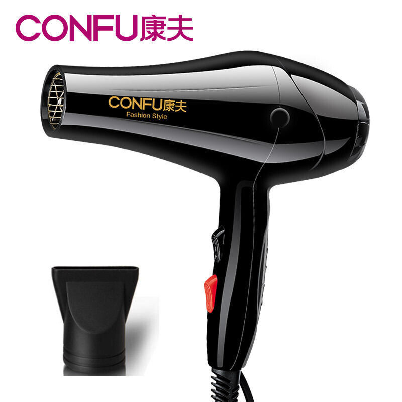 康夫吹风机KF-5896大功率护发发型师理发店家用吹风机1800w电吹风