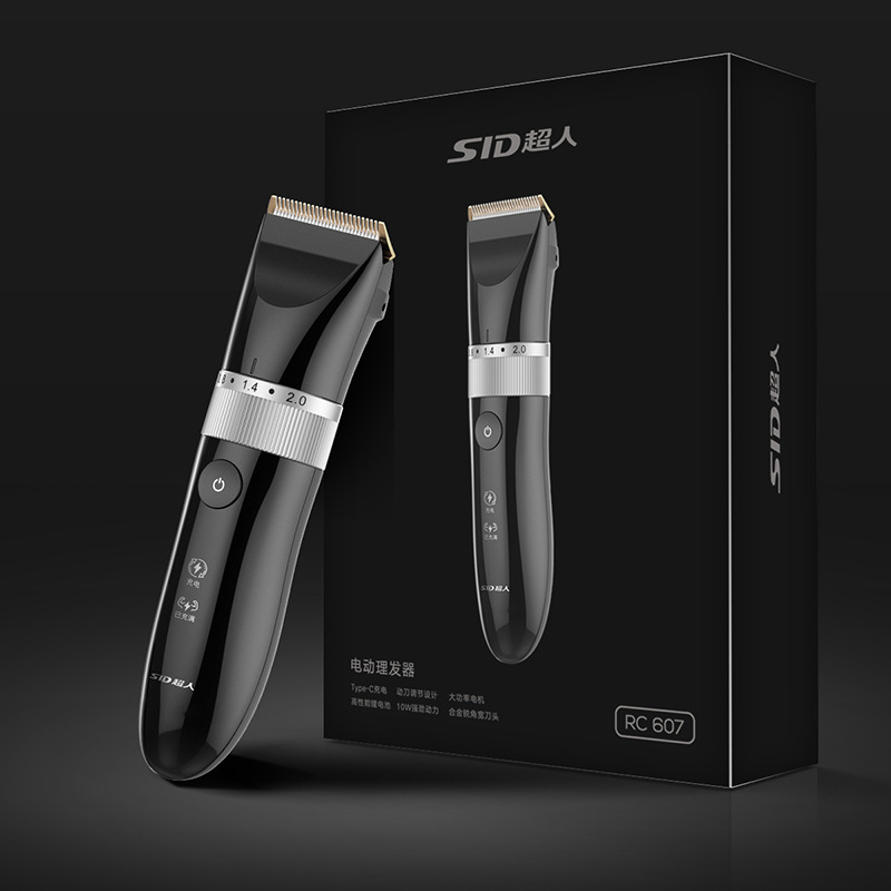 超人理发器RC607智能电动10瓦功率充插两用剃头刀锂电快充理发器