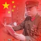 于的王