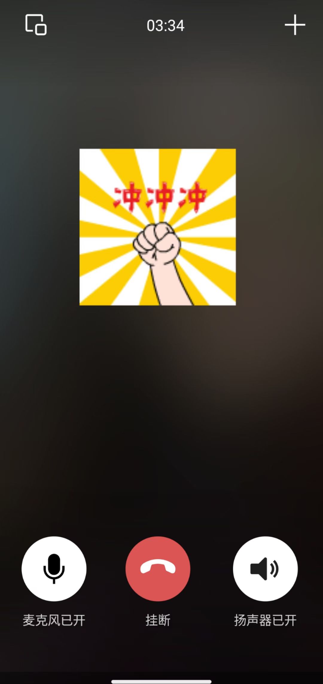 各行各业大咖闻风而来‼️‼️ 我们平台的魅力就是病毒式裂变🦠 找对平台就能组建你的千军万马 拥有真正 配图