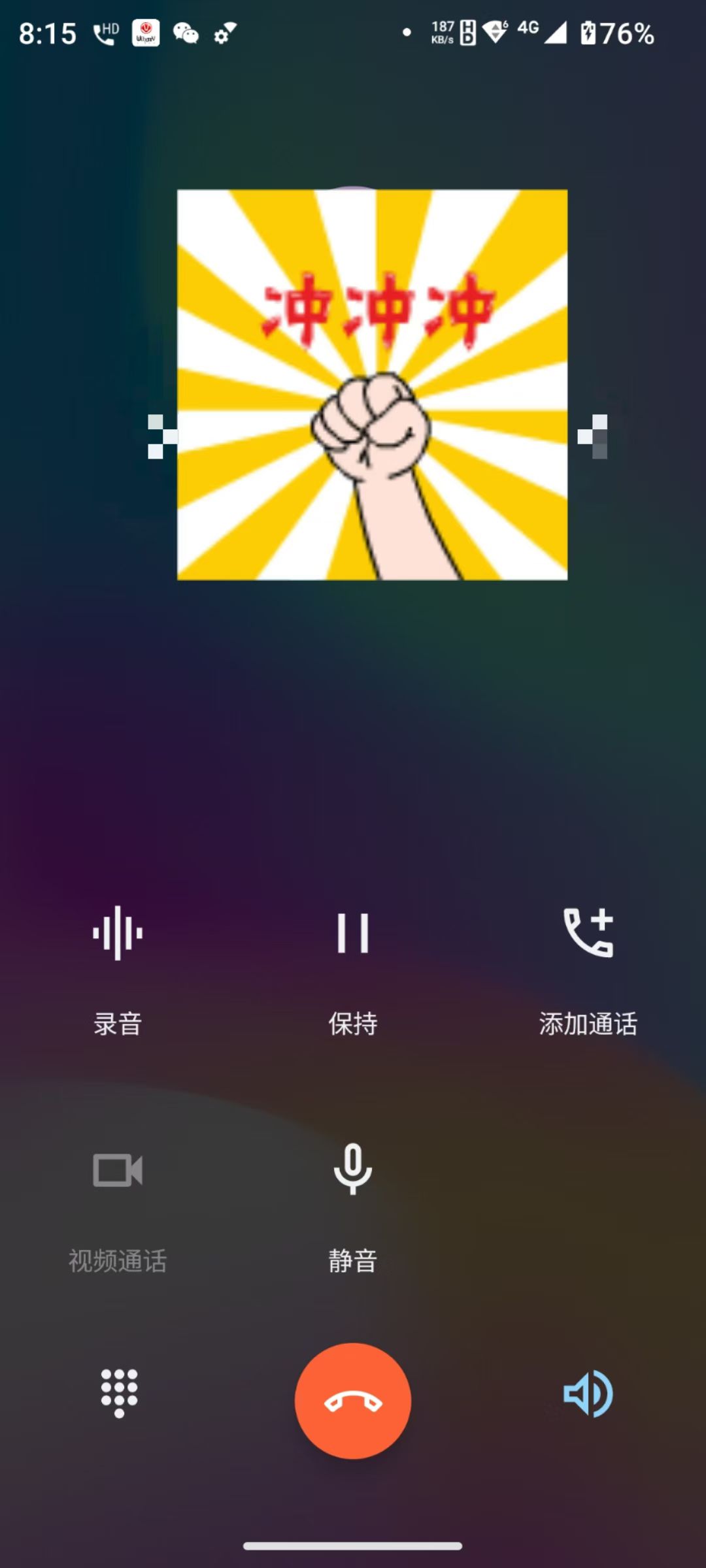 各行各业大咖闻风而来‼️‼️ 我们平台的魅力就是病毒式裂变🦠 找对平台就能组建你的千军万马 拥有真正 配图
