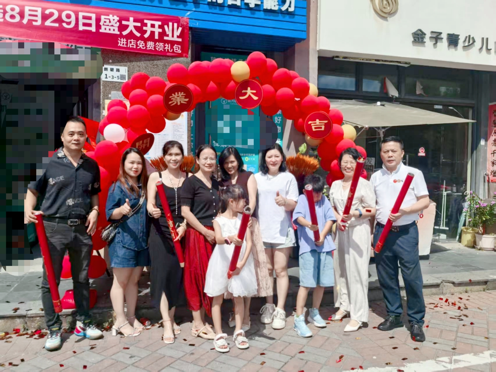 💧㊗️深圳店开业大吉[福]，生意兴隆[庆祝][庆祝][庆祝]，财源广进[發][發][發] 于王氏真的 配图