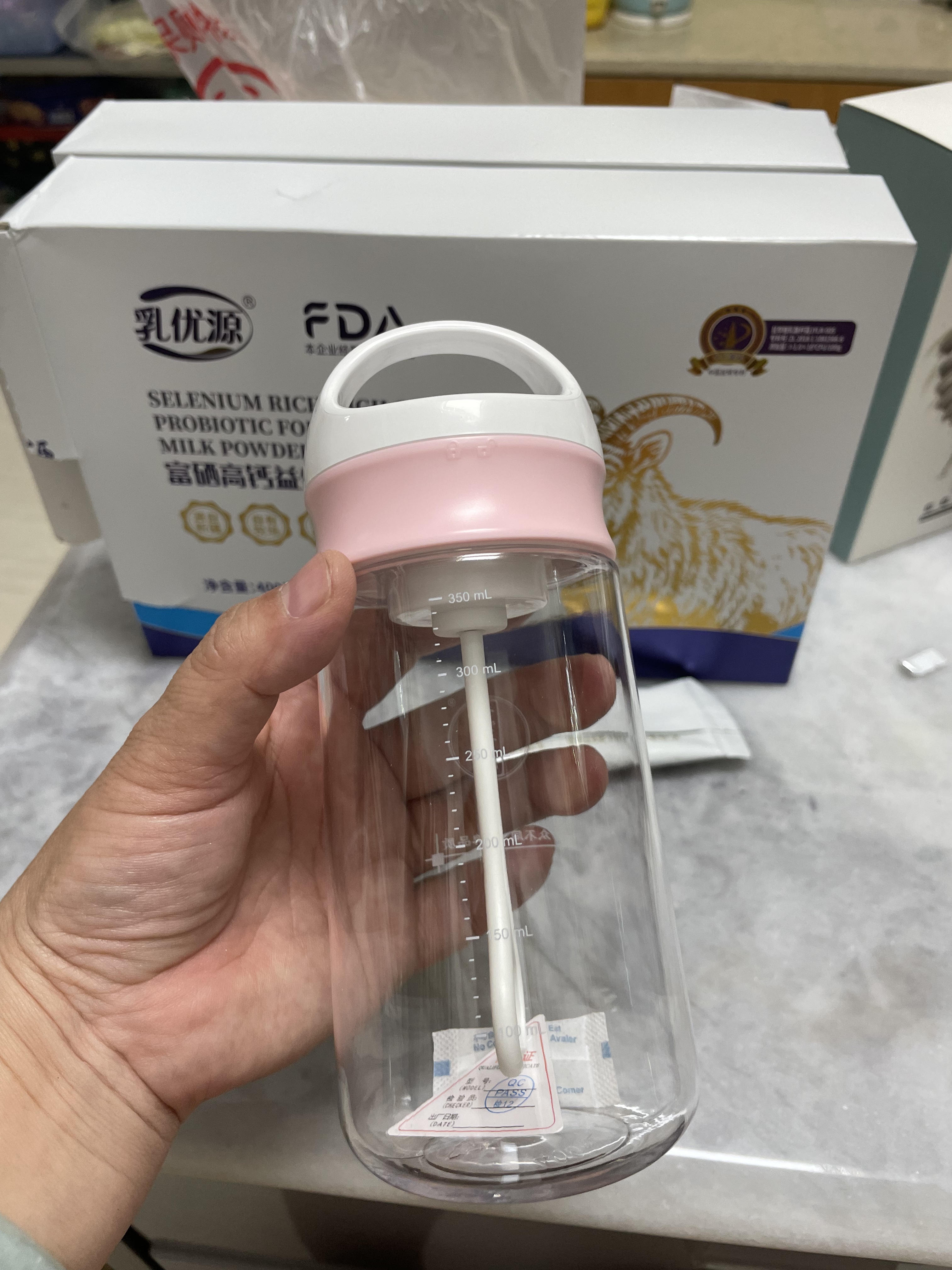 于王氏羊奶会员➕2⃣️ ​ ​用牛奶的价格，喝高品质的羊奶 只需要💰288元买2盒羊奶粉就可以成为会 配图