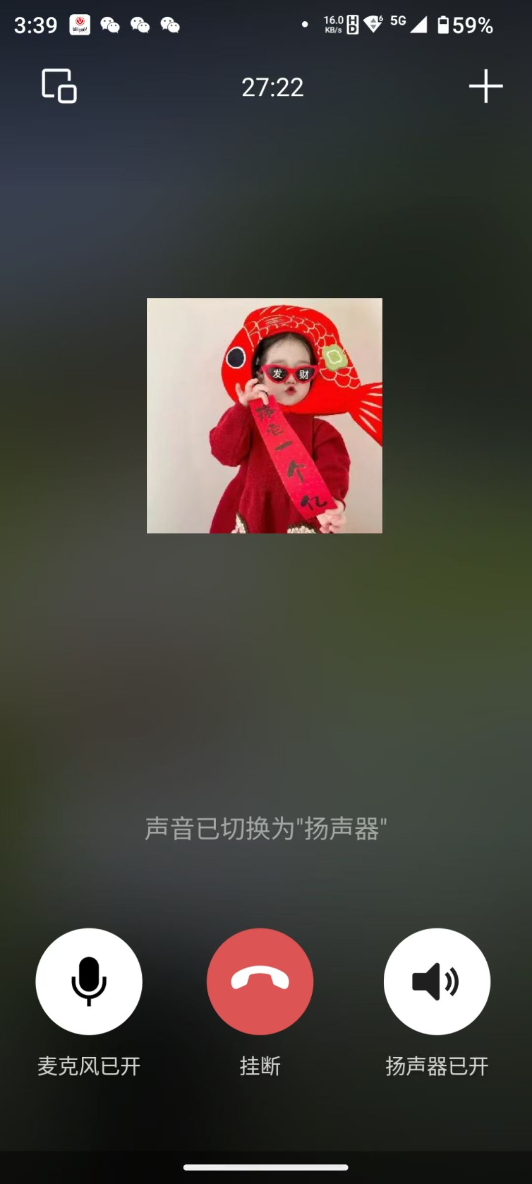 于王氏会员➕1⃣️ ​​何其幸运，一路同行 感谢老伙计毫无保留的信任，三言两语，便愿携手，奔赴下一场 配图
