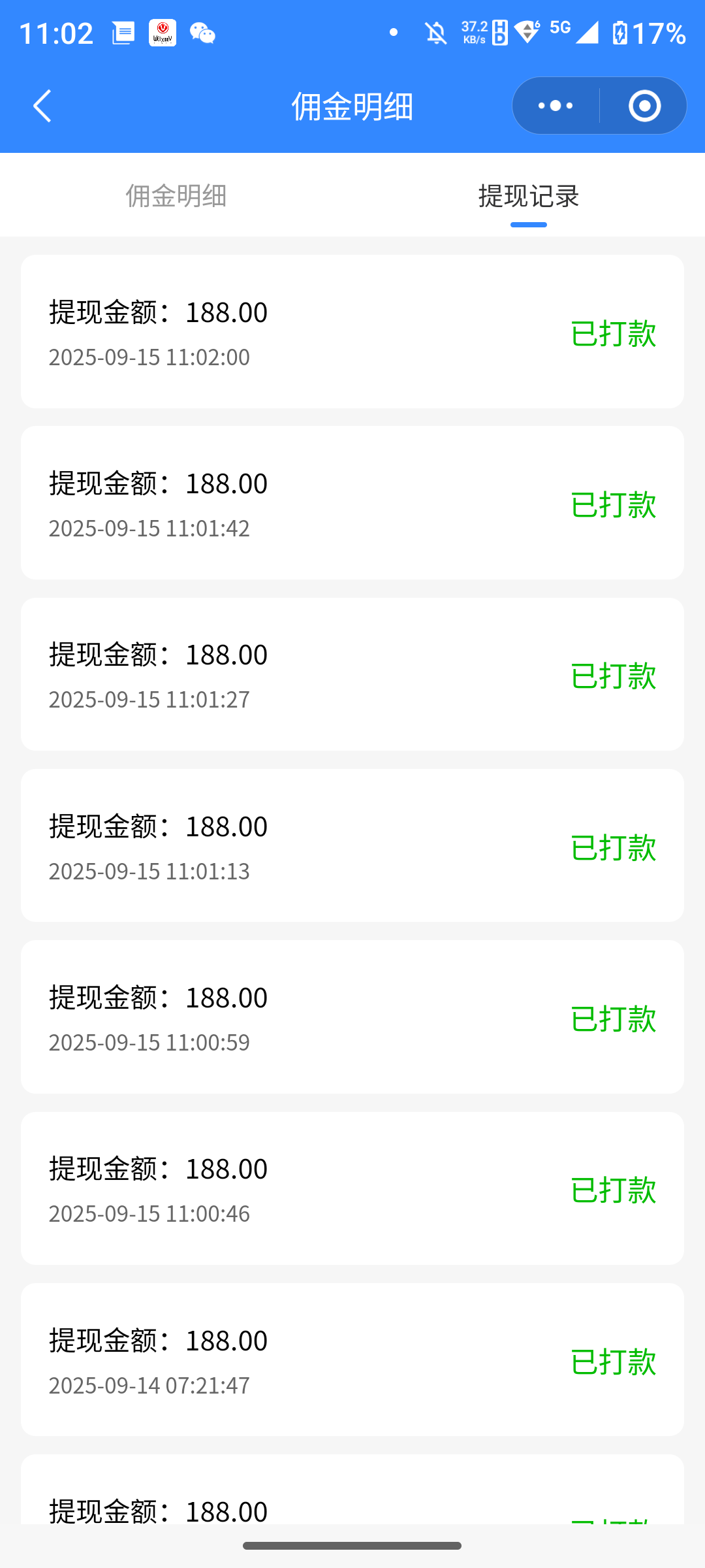 数据不说谎！📈 连续一周，每日提xian💰1000+ 证明的不是我多厉害，而是这个于王氏模式和市场的 配图