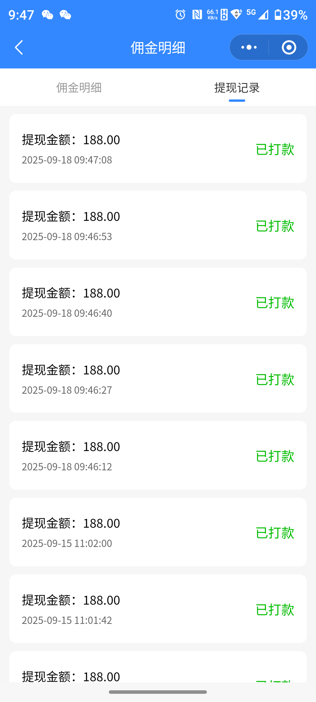 卖羊奶又提💰1000大洋 不用费啥劲儿，想搞点额外收入的速来！ 配图