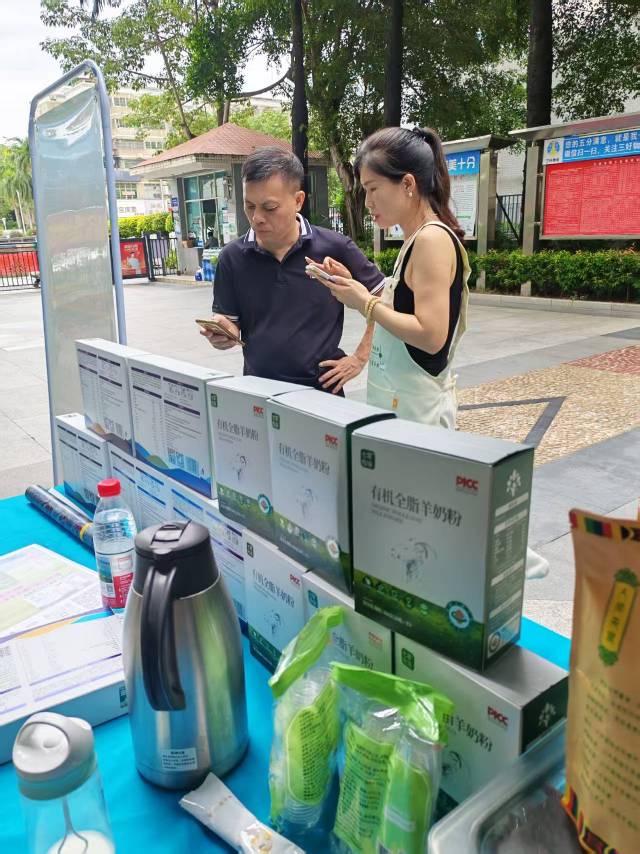 今日出摊：用实力撑起每一份信任 我们有稳定的优质奶源，有省去中间环节的实力，才能把出厂价一起带给大家 配图