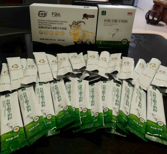 羊奶一月之约，受益可不小 ​ ​改善了睡眠，精气神好了，不觉得疲劳了，孩子的便秘也改善了，吃饭胃口好 配图
