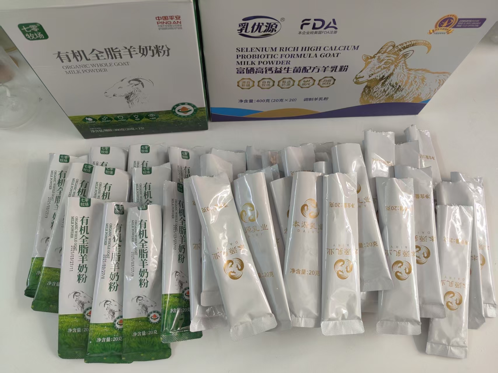 空袋，是最好的见证[强][强] 每一次冲泡，都是对品质的信任，也是对健康的投资 配图