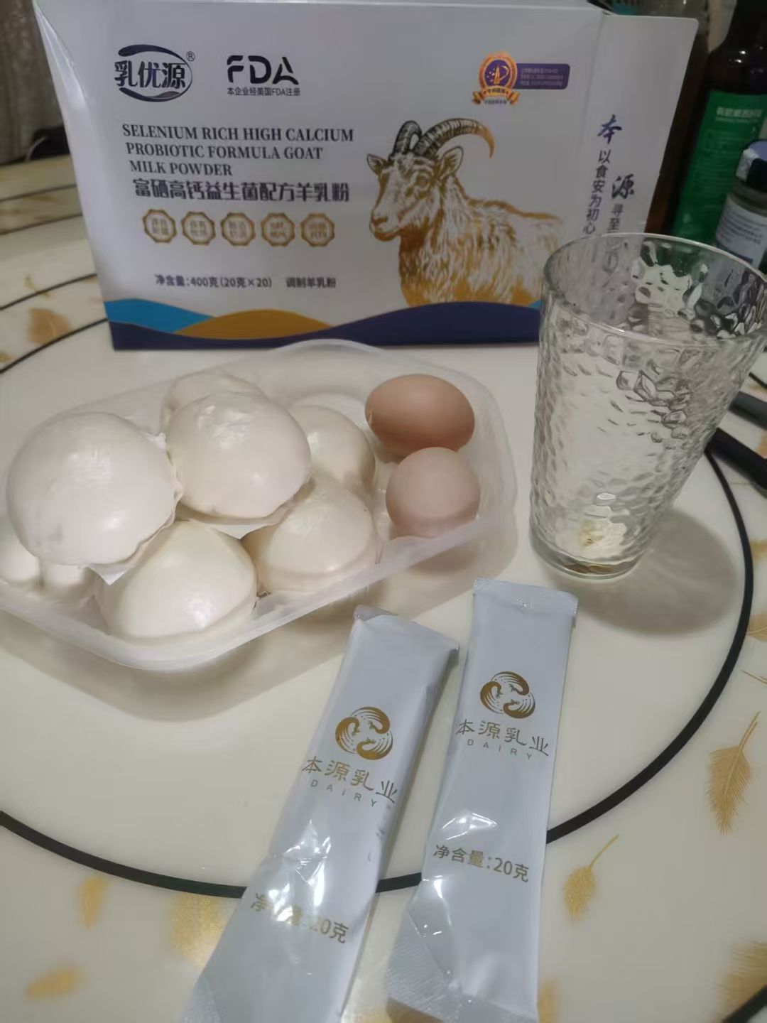 好喝又营养，满分💯！👍 每个人的早餐，都悄悄配上了一杯“咱家于王氏”的醇香羊奶 配图