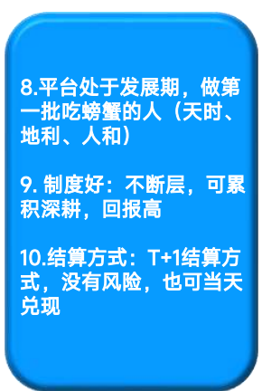 做 ＃于王氏＃ 羊奶有什么优势？ ①受众面广（上到99，下到刚会走） ②超强复购率（复购率高达300 配图