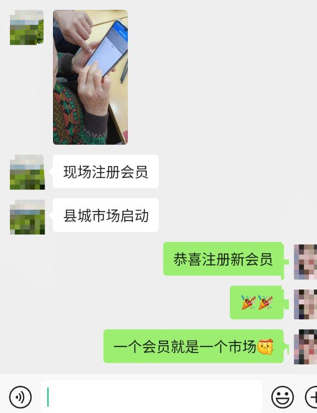 一个会员 ​启动一个市场 ​ ​我们羊奶粉真的威力太太太大了，因为缺什么都不能缺营养，羊奶我们生活中 配图