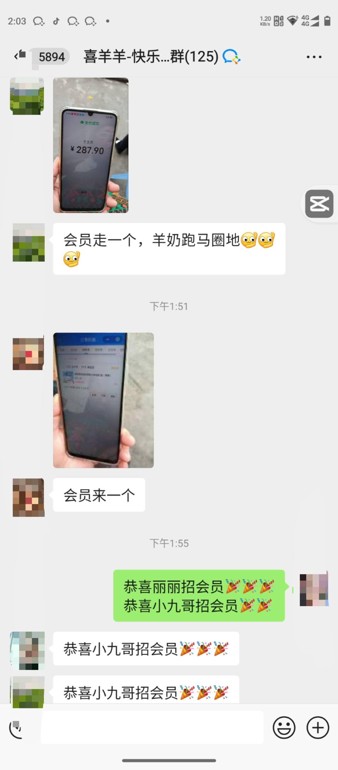 一个会员 ​启动一个市场 ​ ​我们羊奶粉真的威力太太太大了，因为缺什么都不能缺营养，羊奶我们生活中 配图