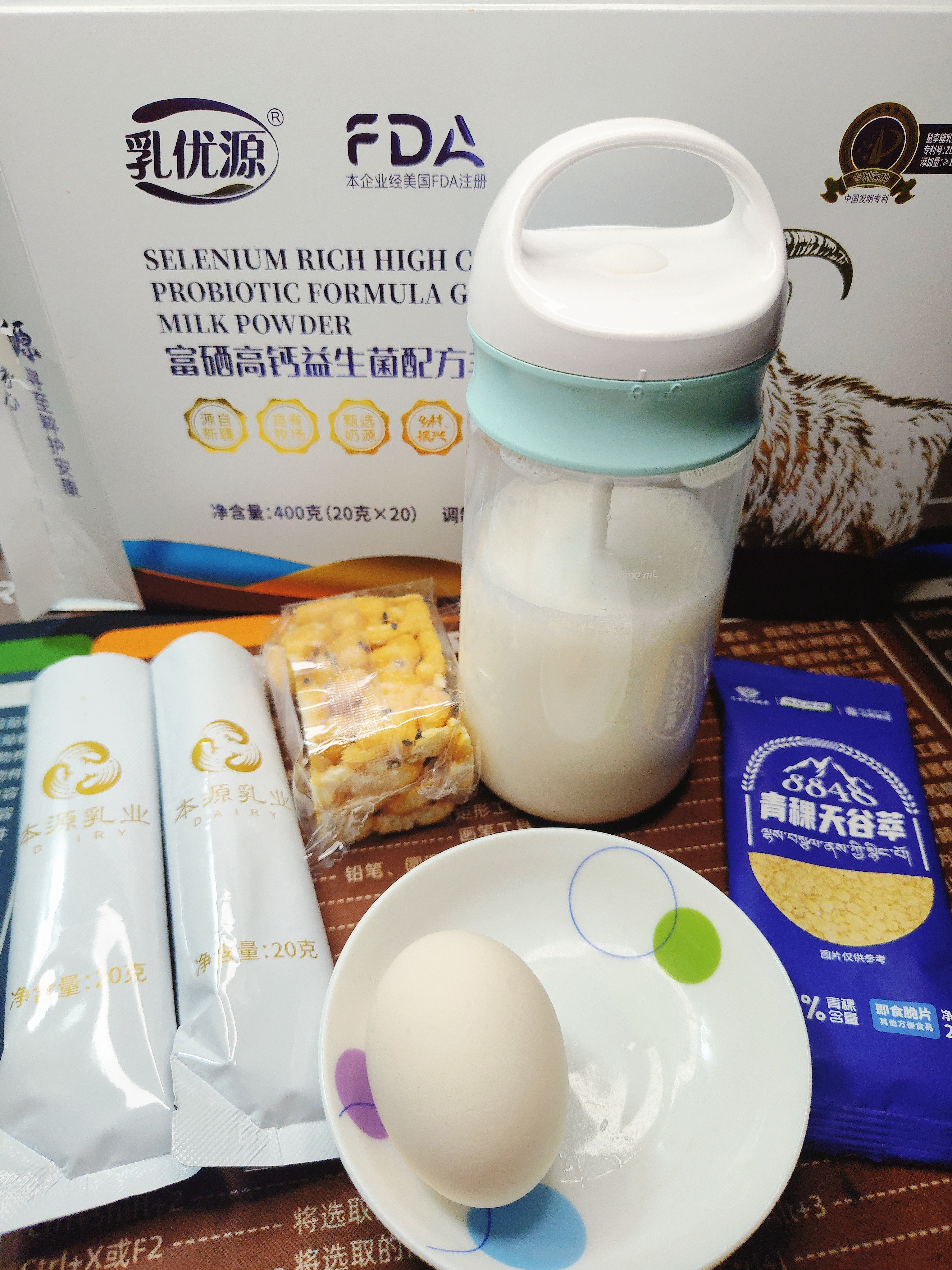 这羊奶🥛，真的绝了！几乎一点膻味都没有！ 配图