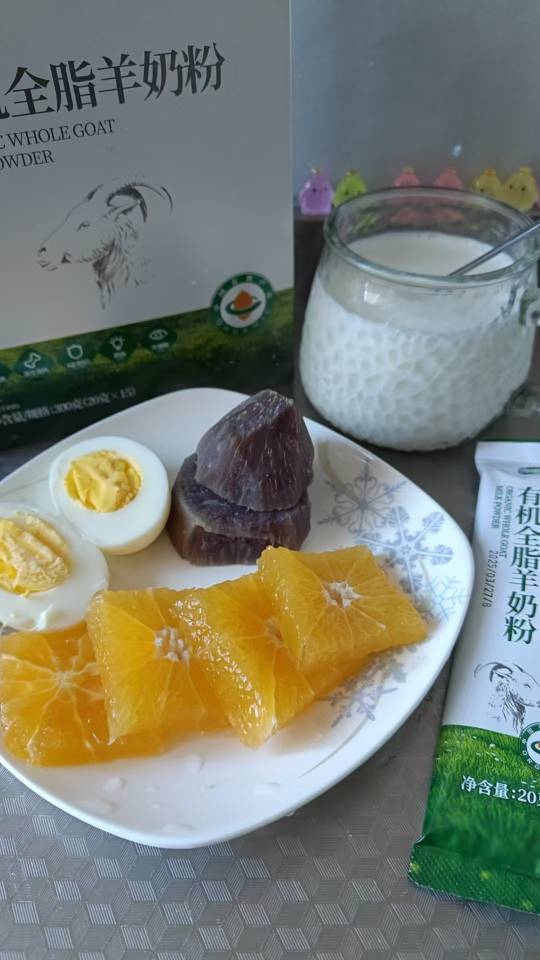 我们的会员 ​免费指导减脂 ​ ​羊奶比牛奶更有营养，买了羊奶粉的会员，有专门的减脂变美的群，互相监 配图