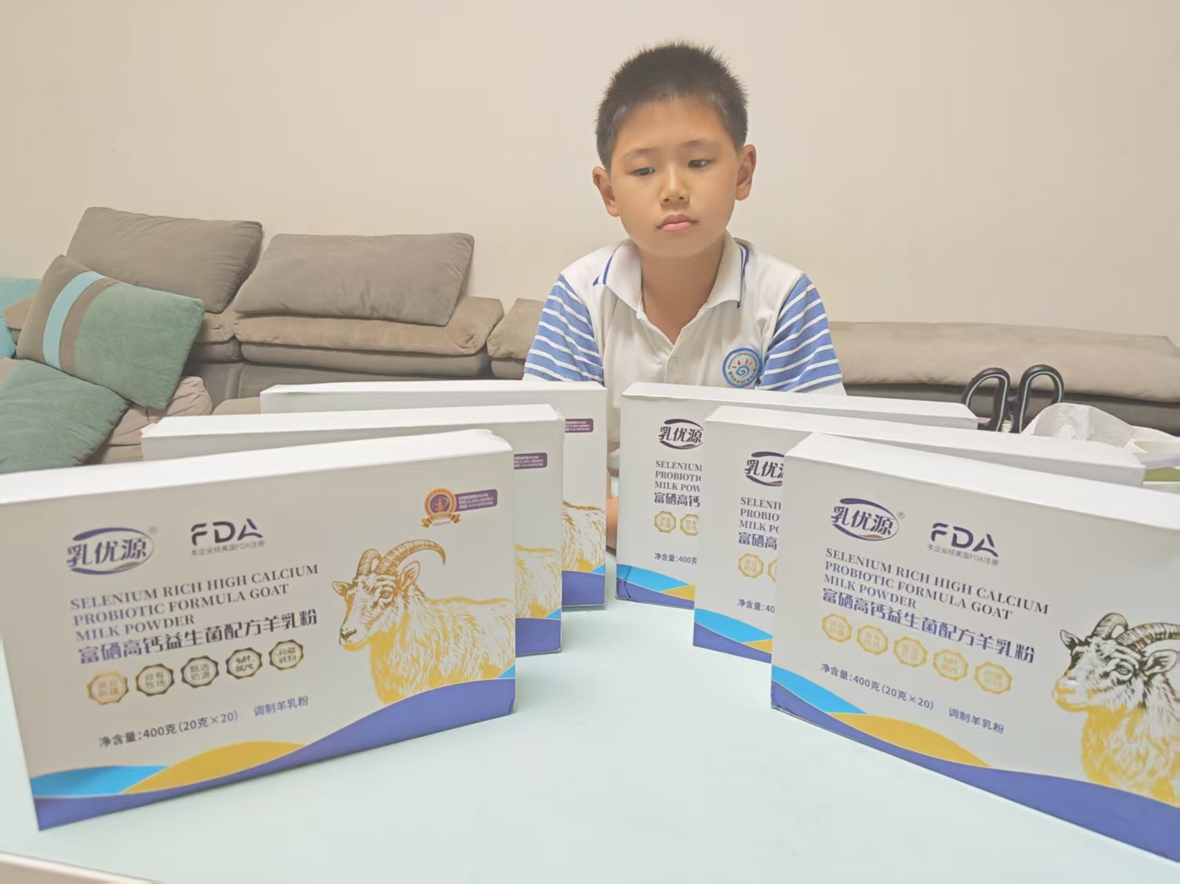 孩子👶🏻们都喜欢喝我们于王氏的.羊奶粉 配图