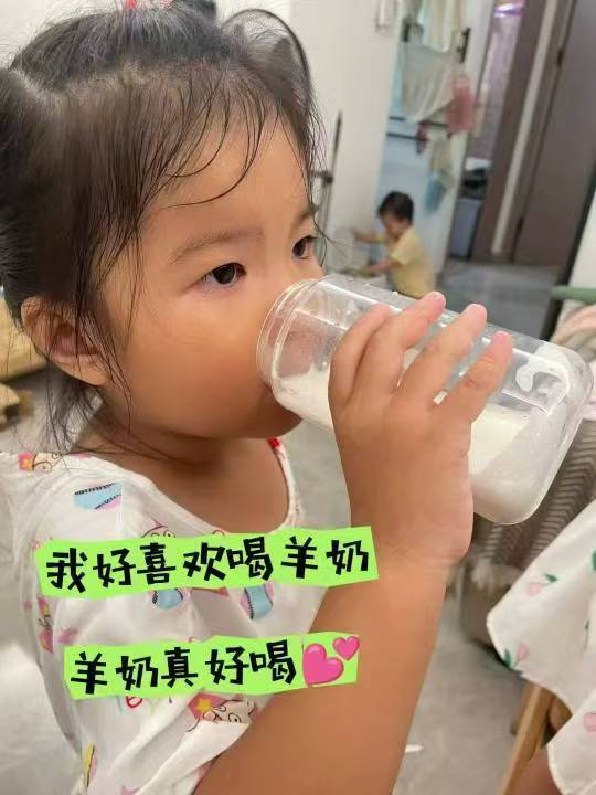 孩子👶🏻们都喜欢喝我们于王氏的.羊奶粉 配图