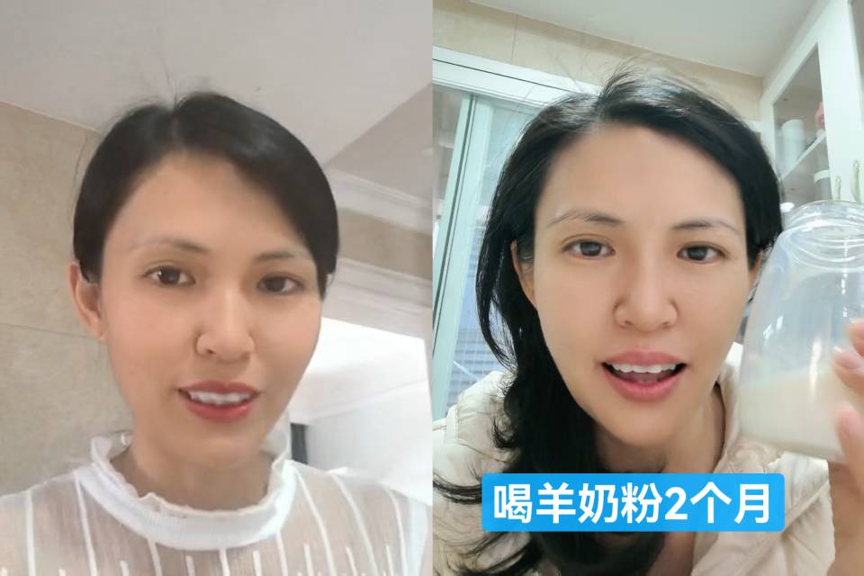 想要皮肤变好 每天坚持喝两杯羊奶 羊奶中有天然​的美丽因子，古时候书中也有记载，色如处子，意思就是说 配图