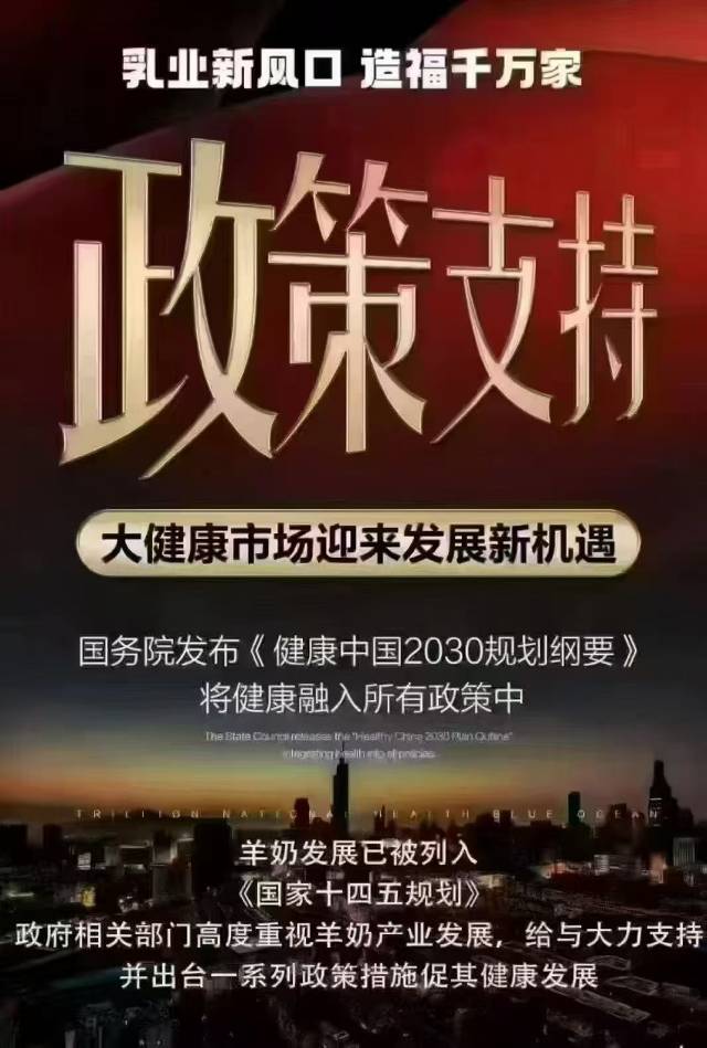 一个❷❽❽ ​就是一个家庭👨‍👩‍👦 ​ ​每办理一个会员，真的是帮助了一个家庭，让这个家庭不再花冤 配图