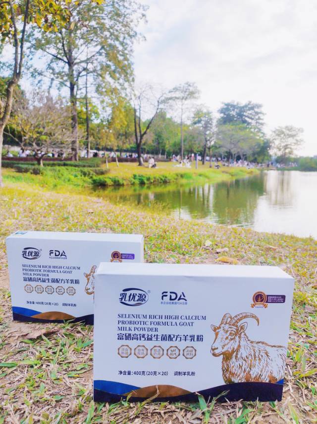 复购才是真爱[爱心] 羊奶复购+18盒 无限回购，是对一款羊奶最高的褒奖，它已经像米面粮油一样，成了 配图