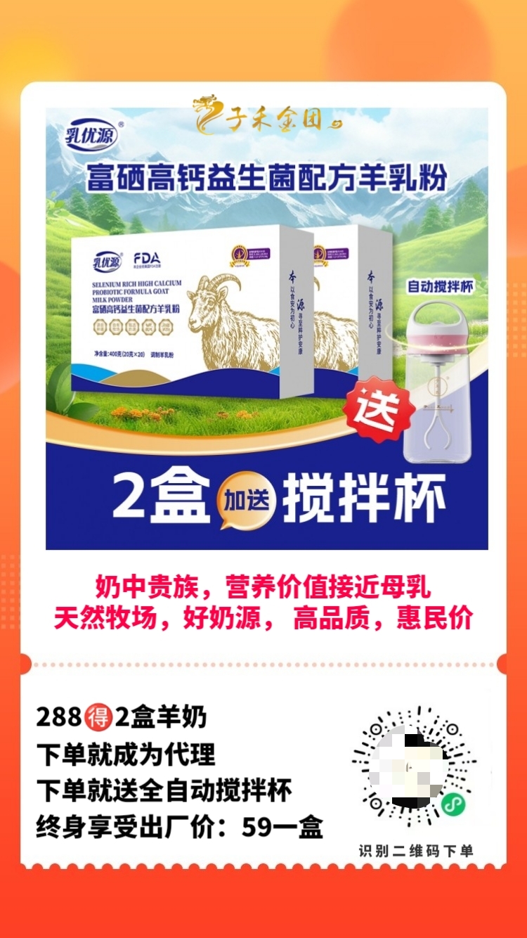 来~～～ 给你算一笔账💰 山姆会员店普通会员260元/年， 卓越会员680元/年，需办卡才可进店消费 配图