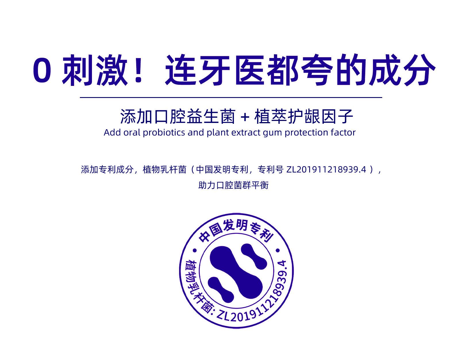 还在为黄牙、牙渍烦恼？ 深导白牙膏来救场！ ​ ​黄牙星人真的可以闭眼冲，7天亮白提升超5度，冷白皮 配图
