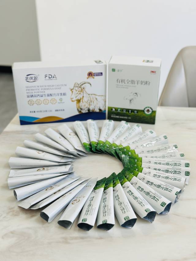 💕羊奶的营养很全面 ​坚持喝，精气神都好很多 配图