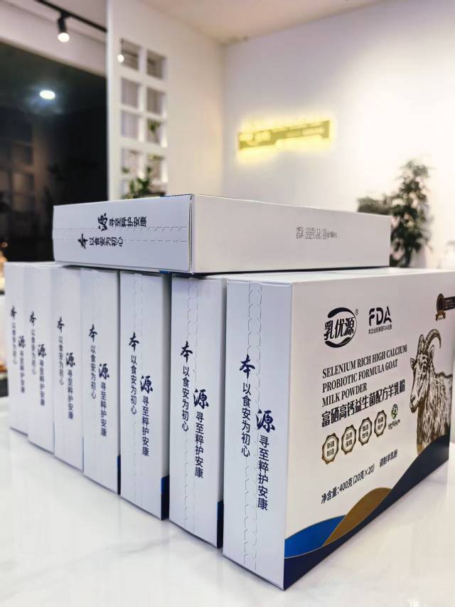 入口的东西真不能马虎 羊奶直接复购36盒✅ 配料干净、无添加、品质实打实 喝着放心，才敢一直回购❤️ 配图