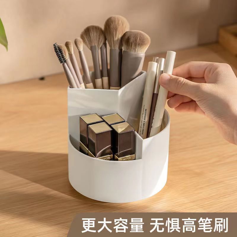 桌面旋转化妆刷收纳盒超大容量粉刷眉笔桶多功能怀炉套口红收纳桶