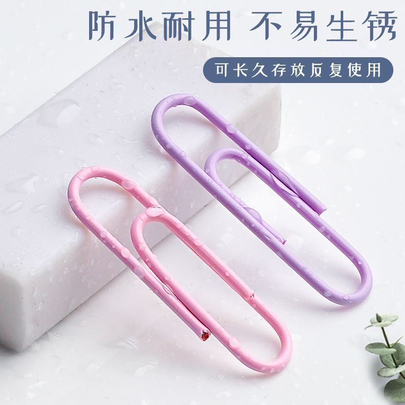 大桶彩色回形针办公用品曲别针莫兰迪大号马卡龙文件书签回型