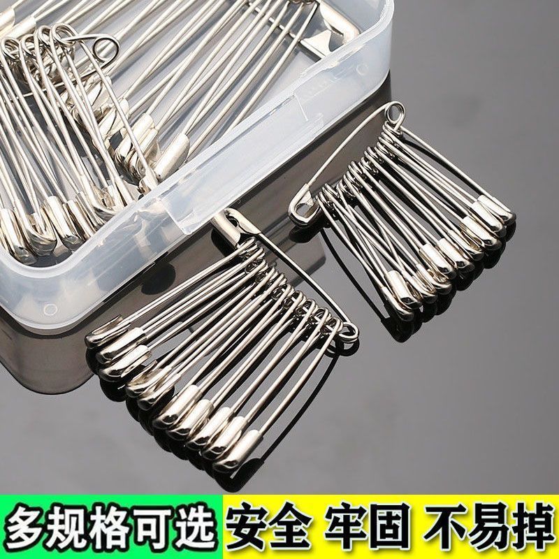老式加厚别针大码简易别针保险吊牌别针扣针固定衣服装饰小曲别针