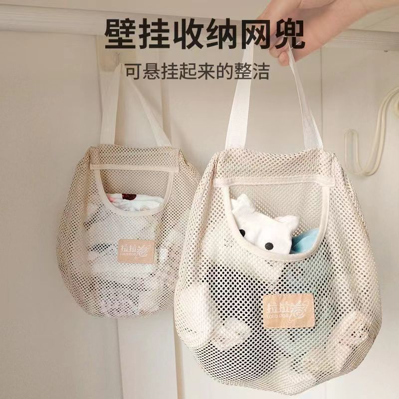 新款袜子收纳挂袋衣柜挂式内衣内裤整理网袋挂墙轻卫生间宿舍神器