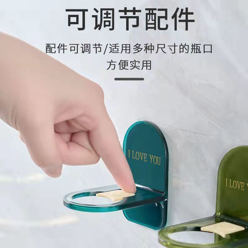 免打孔沐浴露挂架浴室壁挂无痕洗发露收纳沥水卡夹洗手液置物架子