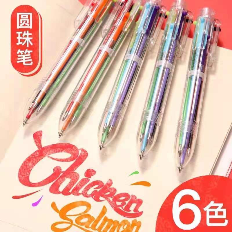 6色彩芯圆珠笔可爱圆珠笔按动多彩色圆珠笔学生涂鸦绘画标记文具