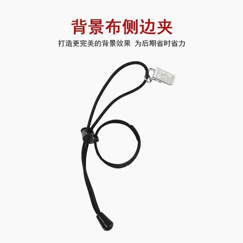 夹裤腿裤角神器摄影背景布侧边夹拍照背景布固定夹子背景支架绳夹