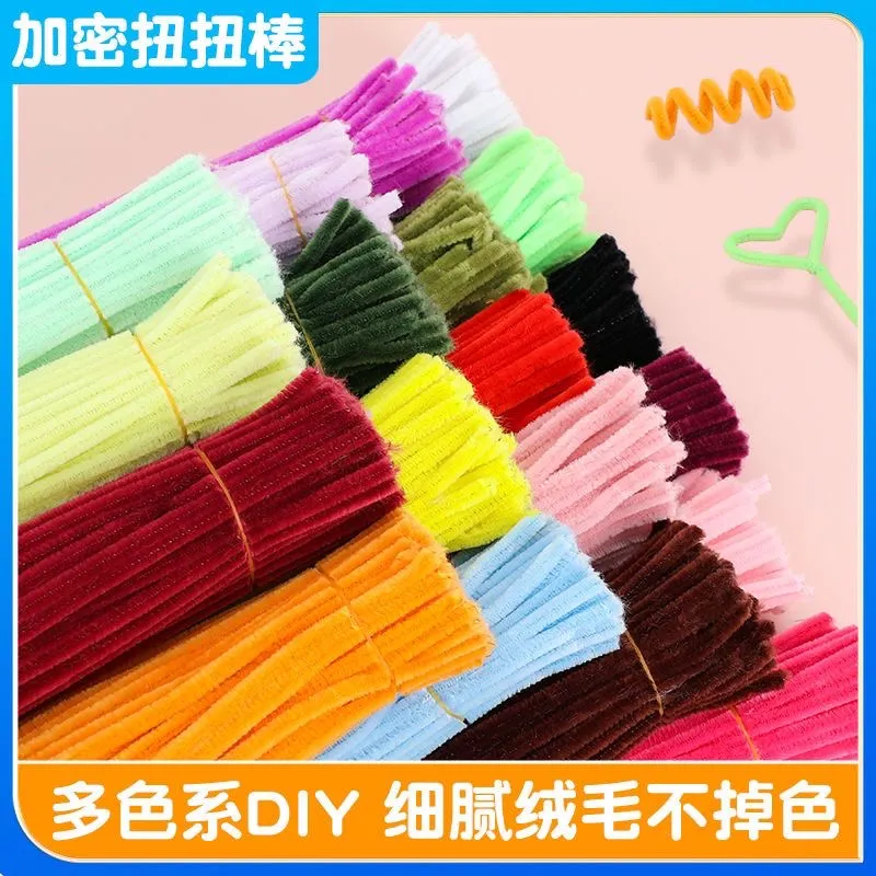 马卡龙色系扭扭棒DIY网红花束彩色毛根加粗加密恐龙520情人节礼物