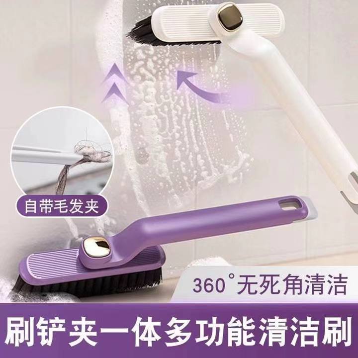 多功能旋转浴室缝隙刷卫生间死角硬毛刷地板刷地缝刷洗手台清洁刷