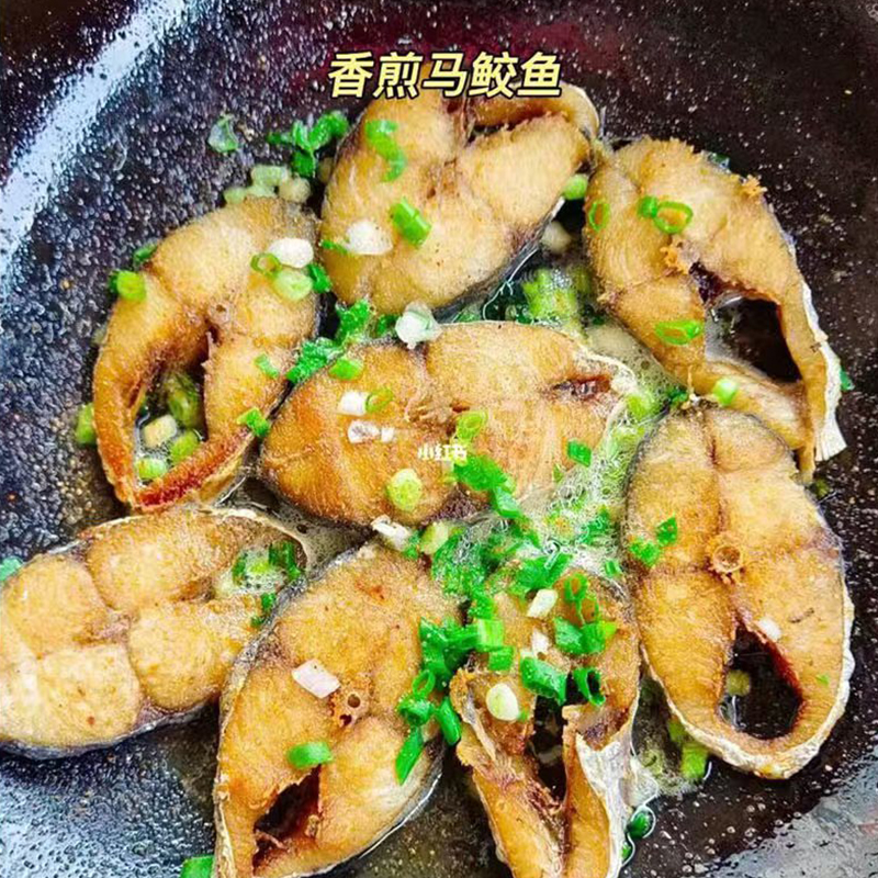 马友鱼干海鱼干淡晒海味干货生鲜鱼类海鲜水产