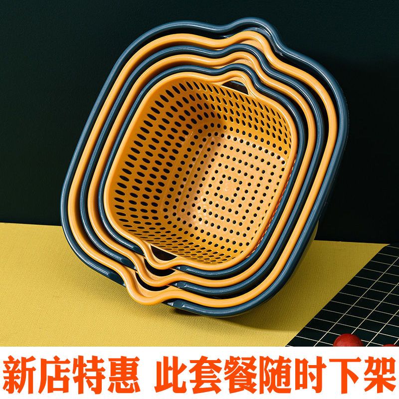 双层塑料洗菜盆沥水篮子厨房神器多功能家用客厅水果盘洗水果洗菜