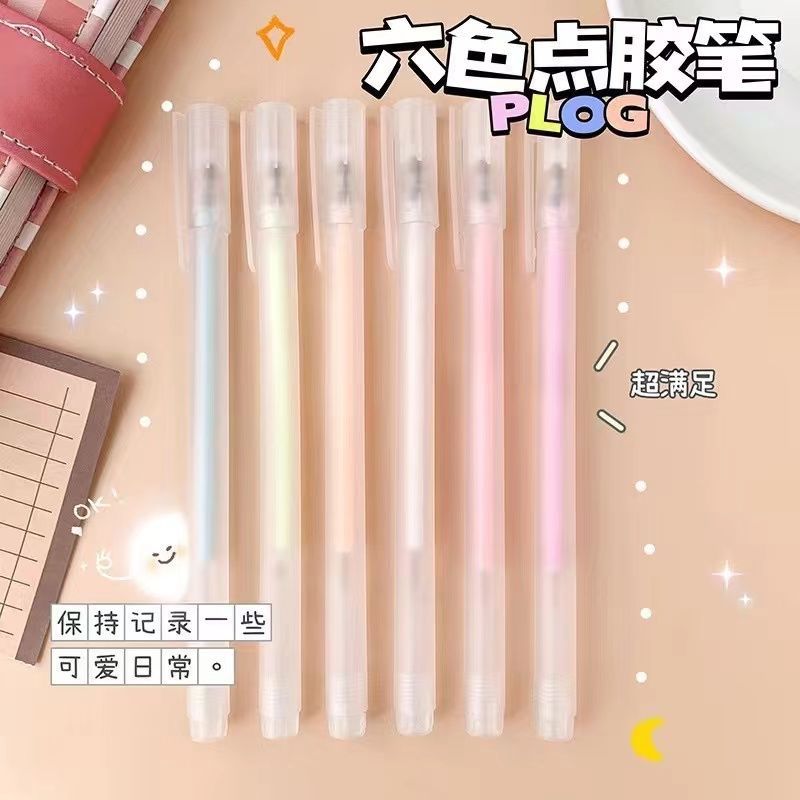少女心点点胶大容量笔型笔形液体胶手帐双面胶笔式点点胶速干便宜