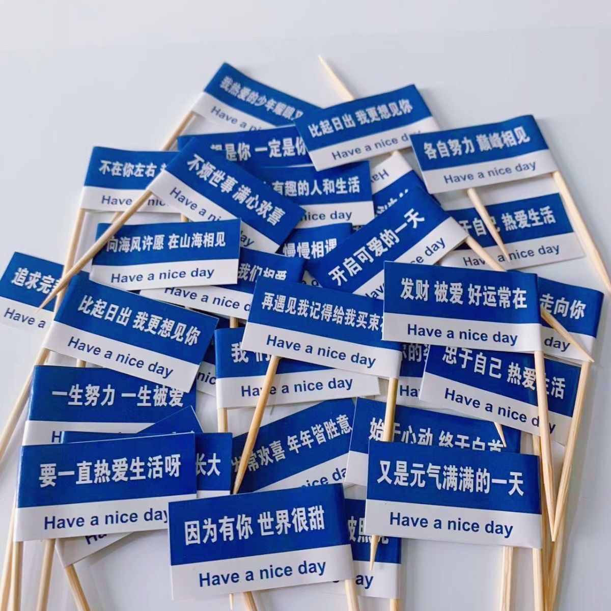 网红文案牙签小旗子甜品蛋糕定制logo火锅章鱼小丸子水果地摊标签