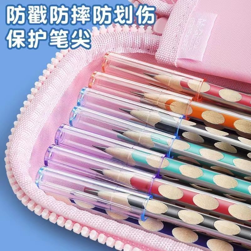 儿童铅笔帽加握笔器小学生铅笔套不易开裂保护铅笔帽可爱彩色笔盖