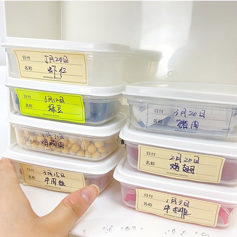 日式分类标签无痕防水贴日期时间食品冰箱保鲜盒整理防油不干胶