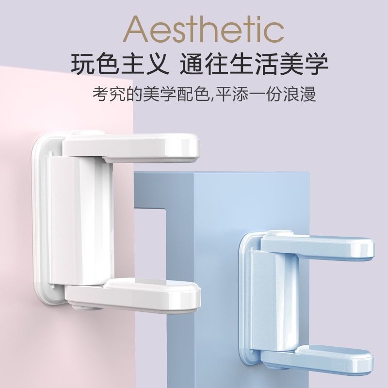 把手固定器防儿童开门锁门出门卡锁扣猫开门器大门入户门安全锁
